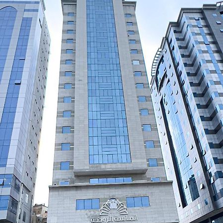 Hotel فندق الروضة La La Mecca Esterno foto