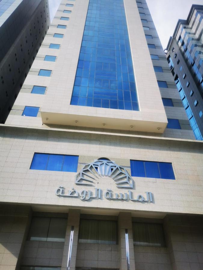 Hotel فندق الروضة La La Mecca Esterno foto